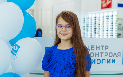 Открытие Центра Контроля Миопии Essilor