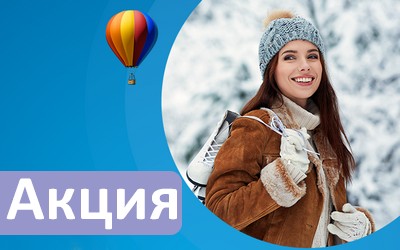 Скидки при покупке астигматических линз в MyAcuvue