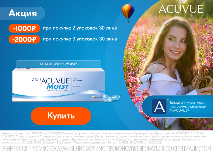MA promo 700_500 (horizontal format).jpeg MA promo 700_500 (horizontal format).jpeg