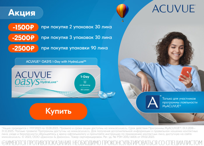MA promo 700_500 (horizontal format).jpeg MA promo 700_500 (horizontal format).jpeg